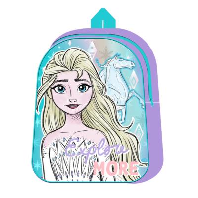 FROZEN