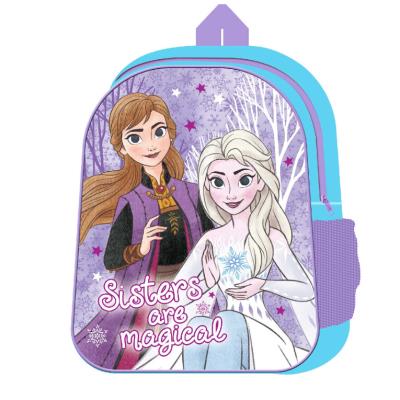 FROZEN