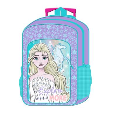 FROZEN