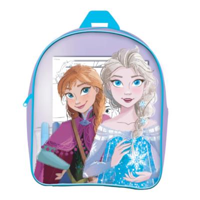 FROZEN