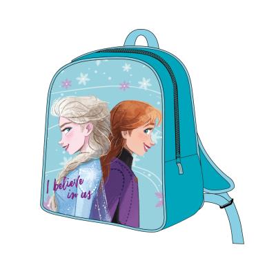 FROZEN