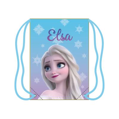 FROZEN