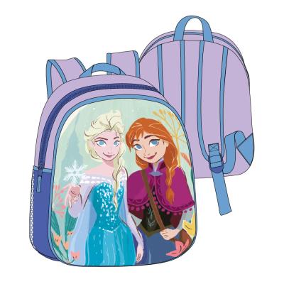 FROZEN