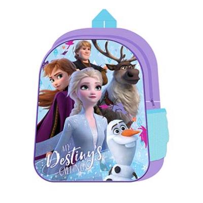 FROZEN