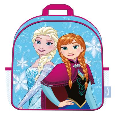 FROZEN