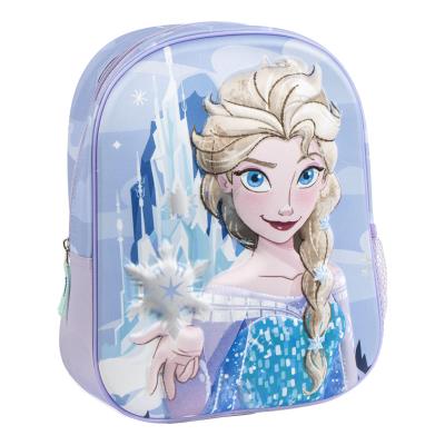 FROZEN