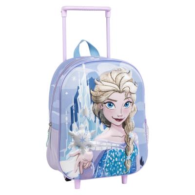 FROZEN
