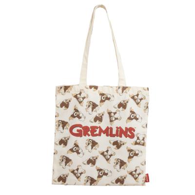 GREMLINS