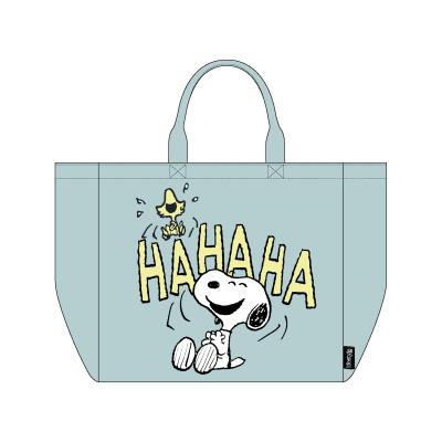 SNOOPY