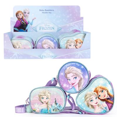 FROZEN