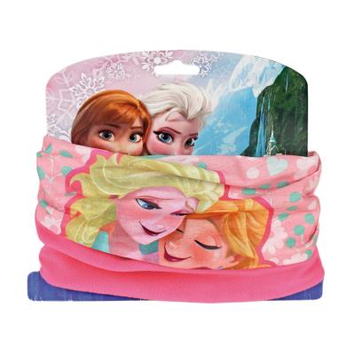 FROZEN