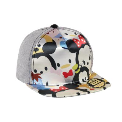 TSUM TSUM