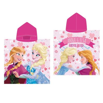 FROZEN
