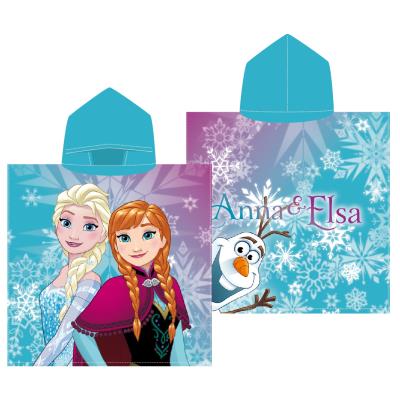 FROZEN
