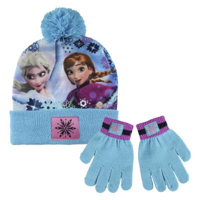 FROZEN