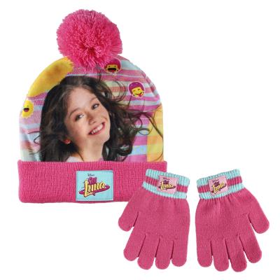 SOY LUNA