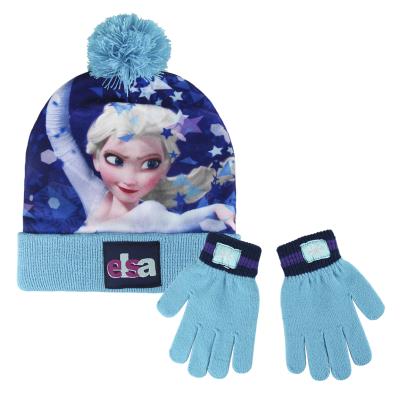 FROZEN