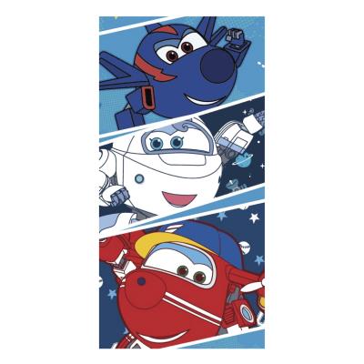 SUPER WINGS