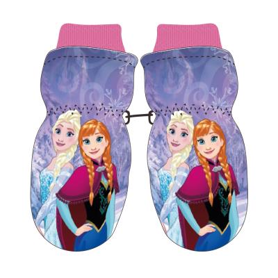 FROZEN