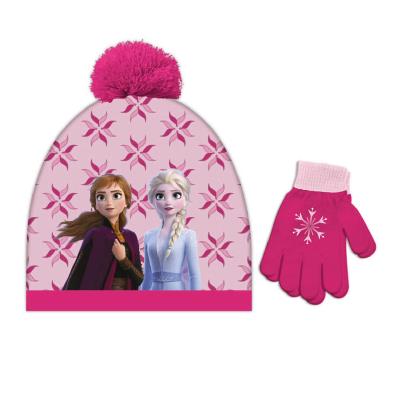 FROZEN 2
