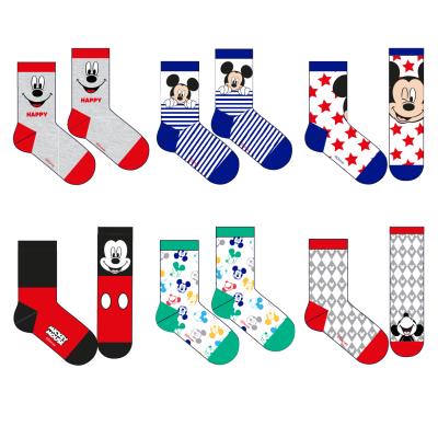 MICKEY