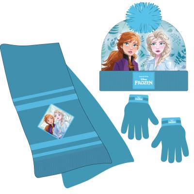 FROZEN 2