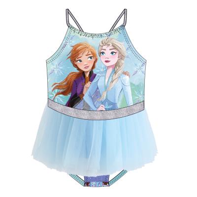 FROZEN 2