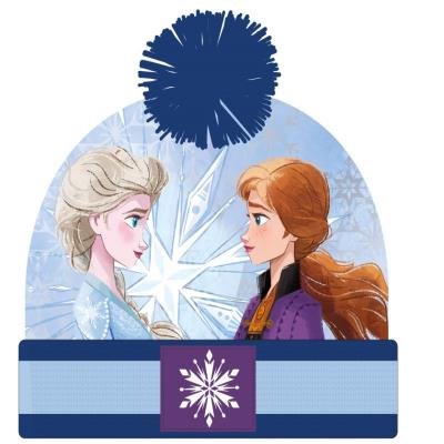 FROZEN 2