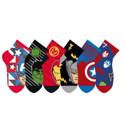 AVENGERS