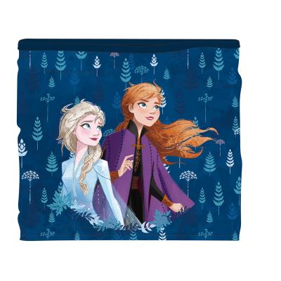 FROZEN 2