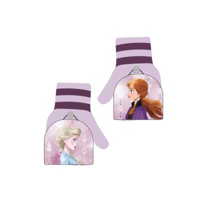 FROZEN 2