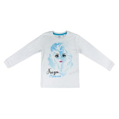 FROZEN 2