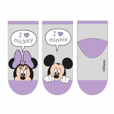 MINNIE