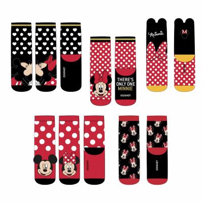 MINNIE