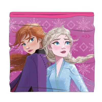 FROZEN