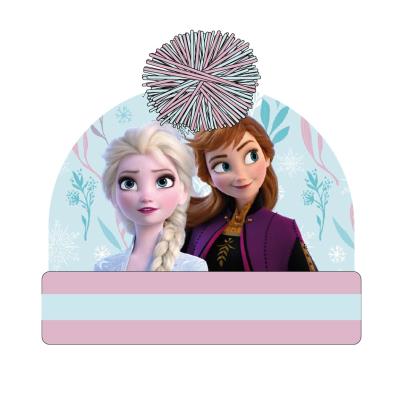 FROZEN