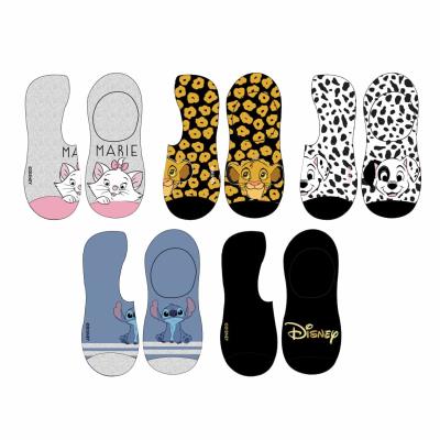 DISNEY