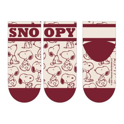 SNOOPY