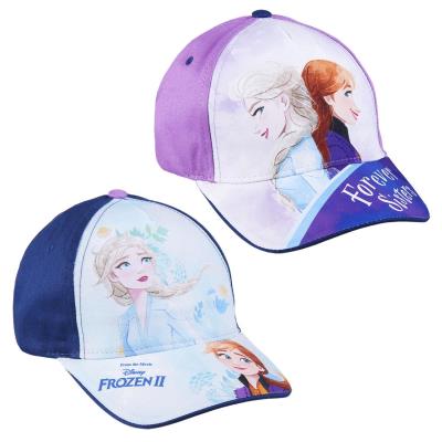 FROZEN 2