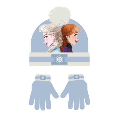 FROZEN