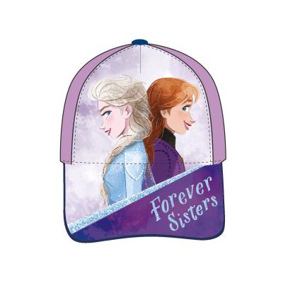 FROZEN
