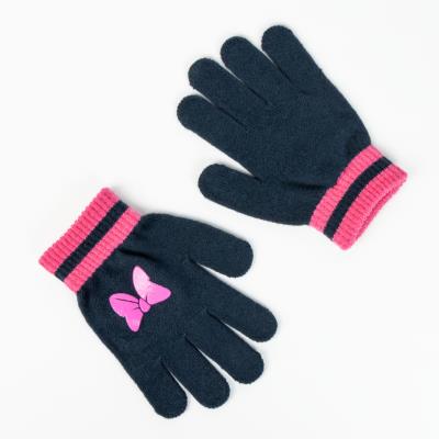 Conjunto 2 Peças Minnie Mouse – Pack 2