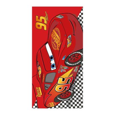 CARS