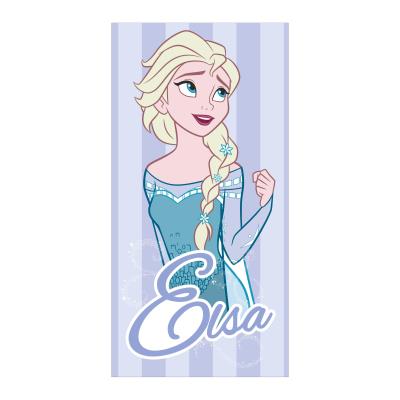 FROZEN