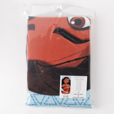 Toalha de Microfibra Moana – Pack 2