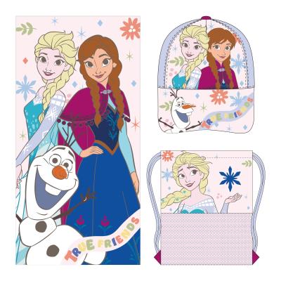 FROZEN