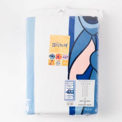 Toalha de Microfibra Stitch – Pack 2
