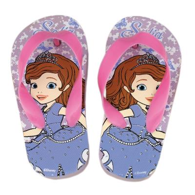 SOFIA THE FIRST