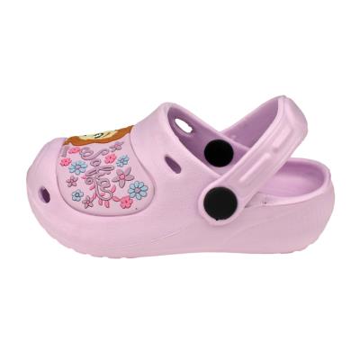 SOFIA THE FIRST