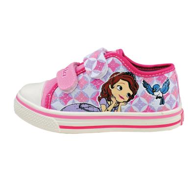 SOFIA THE FIRST